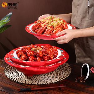 Wuhe Melamine Bowl With Handles Round Spicy Hot Pot Plate For Banquet And Restaurant Use - Product Image 2