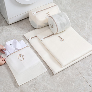 Embroidered Laundry Bag Set Mesh Wash Bags With Zipper For Clothing Bathroom Organizer Polyester Material Rectangle Shape - Product Image 2