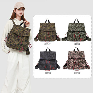 2025 - Product Image 1