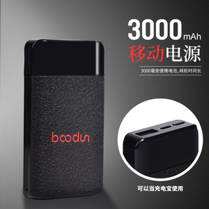 Gants de ski chauffants électriques Boton, 3 niveaux de chauffage, gants de cyclisme d'hiver, noirs, unisexes, adultes - Product Image 1