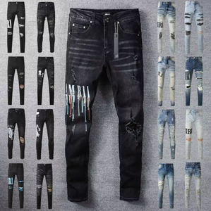 Jeans de Motociclista Bordados para Hombre Amirys, Corte Ajustado, Mezclilla de Algodón Desgastada, Modernos y a la Moda, Unisex - Product Image 3
