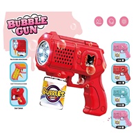 KK nueva pistola de burbujas automática con iluminación, gran oferta fabricante de burbujas eléctrico para niños, venta al por mayor de lujo de verano al aire libre juguete de burbujas azul
