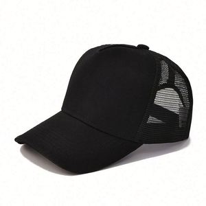 Casquette de baseball unisexe en tissu polyester/coton uni à 5 panneaux avec broderie 3D promotionnelle - Product Image 1