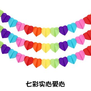 Guirnalda de Flores de Papel de 3m, Colorida, con Forma de Tren y Caras Sonrientes, para Decoración de Fiestas de Cumpleaños, Bodas, Reutilizable - Product Image 5