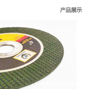 Disque de découpe Tianying 4 en 1, 107x1,2x16 mm pour acier inoxydable, meulage de métal, disque de meuleuse d'angle haute vitesse Inox - Product Image 3