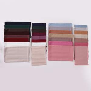 穆斯林女性搭配底帽头套2件套女性披肩雪纺素色阿拉伯即时内帽头巾 - Product Image 5