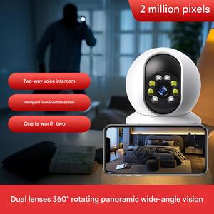 Cámara de Seguridad Inteligente <span class=keywords><strong>WiFi</strong></span> con Vista Panorámica de 360°, 2 Millones de Píxeles, Binocular, Diseño Compacto en Blanco, Visión Nocturna - Product Image 6