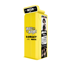 आनंद फनप्ले कोरियन फोटो बूथ मशीन के साथ प्रिंट बिजनेस फोटोबूथ मशीन फोटो प्रिंटिंग वेंडिंग मशीन - Product Image 5