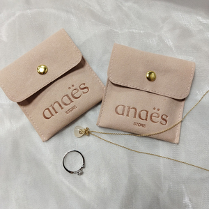 USM Luxury Microfiber Flocked Lining Jewelry Packaging <b>Envelope</b> Bag Beige Frosted Waterproof <b>Gift</b> Pouch Model 88 Customizable - Product Image 4