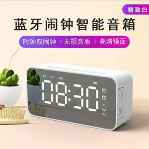 Réveil numérique avec haut-parleur Bluetooth et radio, pour bureau, maison, chambre à coucher, chargement USB, batterie intégrée - Product Image 5