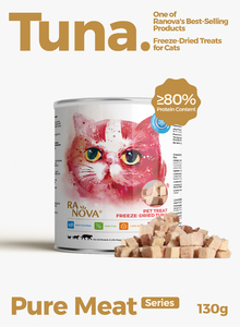 Alimento Básico Liofilizado para Mascotas de la Serie Carne Pura - Product Image 6