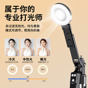 360 селфи-палки - Product Image 2