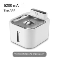 Fontaine à eau intelligente pour animaux de compagnie, rechargeable, contrôle par application, filtration en 5 étapes, acier inoxydable 304, 3 modes d'eau, distributeur pour chat et chien