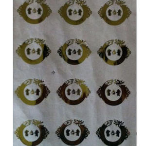 Nouveau design <span class=keywords><strong>fantaisie</strong></span> haute qualité meilleur prix maquillage auto-adhésif étanche vente en gros étiquette personnalisée - Product Image 3