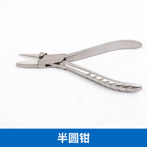 Pince de traitement pour lunettes, ensemble de 8 pièces en métal, outil antidérapant pour plaquettes de nez et embouts de branches à ventouse, pour la réparation de lunettes - Product Image 3