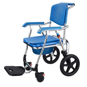 Siège de toilette mobile multifonction pliable chaise d'aisance de douche à roulettes pour adultes handicapés personnes âgées - Product Image 1