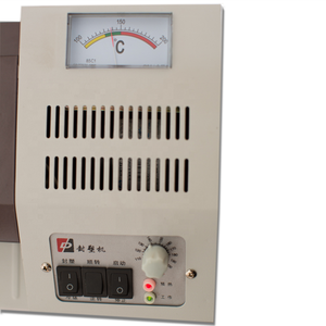 Бумажная ручная офисная ламинатор A3, холодная горячая машина для ламинирования - Product Image 5