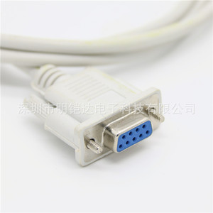 Db9 Male To Female Serial <b>Cable</b> Rs232 9 Pin Connector Data <b>Cable</b> For Com Port Communication - Product Image 5