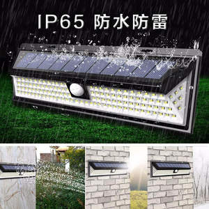 Lampes solaires d'extérieur 118 LED, applique murale solaire LED étanche avec détecteur de mouvement, 3 modes, super lumineuse pour jardin, porte d'entrée, garage, allée - Product Image 5