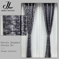 Rideau Jacquard en Polyester à Tissage Dense Haute Densité pour Ateliers de Couture et Acheteurs en Gros