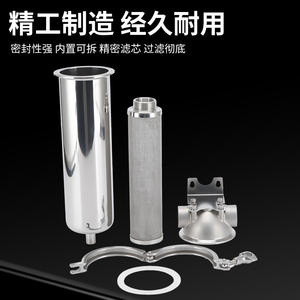 Prefiltro de Acero Inoxidable 304 de Instalación Rápida Manual para Sistemas de Ósmosis Inversa Sanitarios para Exteriores, Hogares y Autocaravanas - Product Image 1