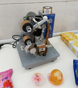 SCF900 FC3, - Product Image 6