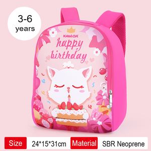 Sveglio del Capretto Del <span class=keywords><strong>Bambino</strong></span> Sacchetti di Scuola <span class=keywords><strong>Zaino</strong></span> Scuola Materna Dei Bambini Del <span class=keywords><strong>Bambino</strong></span> Dei Ragazzi Delle Ragazze Zainetto Animale Del Fumetto di Stampa del <span class=keywords><strong>bambino</strong></span> del <span class=keywords><strong>bambino</strong></span> <span class=keywords><strong>zaino</strong></span> - Product Image 2
