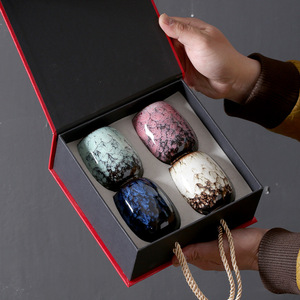 Taza de Cerámica de 170 ml para Degustación de Té, Taza Japonesa con Esmalte Tenmoku, Juego de Té, Taza de Té, Caja de Regalo, Recuerdo - Product Image 1