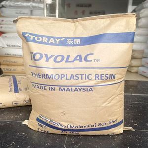 เม็ดพลาสติก ABS ใส Toyolac 920 MABS, เม็ดพลาสติก ABS ความใสสูง วัตถุดิบพลาสติก - Product Image 5