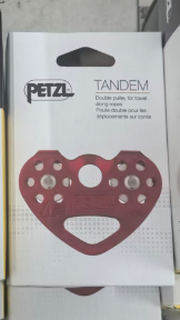 <span class=keywords><strong>PETZL</strong></span> <span class=keywords><strong>TANDEM</strong></span> <span class=keywords><strong>Poulie</strong></span> double utilisée pour traverser des ponts de corde Peut connecter trois serrures simultanément pour une utilisation facile - Product Image 3
