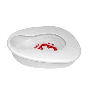 Bacinica de Plástico para Ancianos y Pacientes Postrados, a Prueba de Fugas y Rebose, Uso Médico - Product Image 2