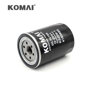 Filtro Separador de Agua y Aceite para Refrigerante de Motor Diésel para Camiones Komai E6745 709939 P552071 WF2071 - Product Image 4