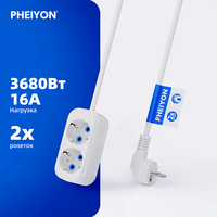 Multiprise robuste européenne PHEIYON, 2 prises 16A, fiche Schuko, rallonge pour hôpital, maison et bureau