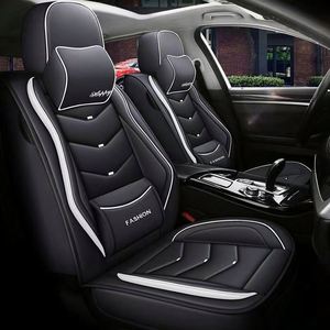 Coussin de siège de voiture en cuir PU imperméable, respirant, durable, universel, toutes saisons, avec soutien lombaire, pour la décoration intérieure de voiture - Product Image 5