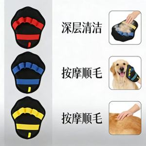 Gant de retrait des poils d'animaux, en tissu jaune, en forme d'arc, pour chats et chiens, outil de toilettage - Product Image 4