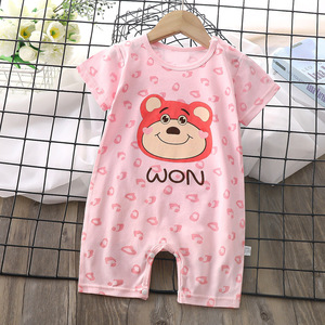 Mameluco de Algodón Puro para Bebés y Niños Pequeños, Estilo Coreano, Verano 2026, Manga Corta, Traje de Una Pieza para Niños - Product Image 6