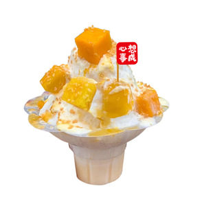 Tazas de goteo de hielo afeitado de plástico transparente en forma de flor de 4oz 8oz desechables tazas de cono de helado de nieve - Product Image 6
