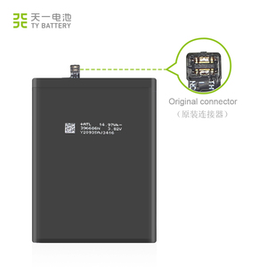 Batterie de haute qualité 4000 mAh pour Samsung <span class=keywords><strong>Galaxy</strong></span> A20S 2019 A10S <span class=keywords><strong>Dual</strong></span> <span class=keywords><strong>SIM</strong></span>, modèles SM-A207 A2070 A207F, téléphones mobiles - Product Image 5