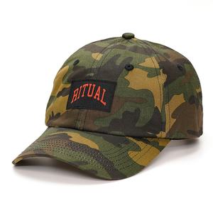 หมวกเบสบอลผ้าฝ้ายลายพราง 6 แผง แบบไม่มีโครง ปักลายหนังแบบนูน  หมวกแก๊ปแบบสั่งทำพิเศษ - Product Image 4