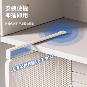 Kitchen <b>Storage</b> Rack Hanging Mesh <b>Basket</b> Cabinet Organizer Under Shelf Retractable Hook Type <b>White</b> Rectangle - Product Image 4