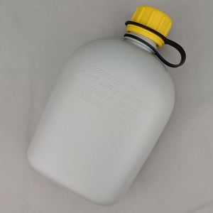 Free sample Portable Canteen Camping <b>Water</b> Kettle Bottle <b>Pouch</b> Bag with Shoulder Straps and Molle Straps - Product Image 6
