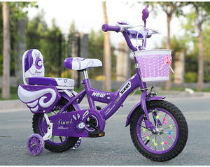 Vélo Enfant Haute Qualité de Gros, 12 14 16 18 20 Pouces, Deux Places, Roues d'Apprentissage en Acier, Prix au Pakistan - Product Image 2