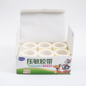 Bande adhésive médicale Haishi Hainuo, ruban adhésif non tissé facile à déchirer, ruban adhésif respirant sensible à la pression sur base papier, 1,25*910 cm, 24 - Product Image 2