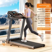 Treadmill Listrik FRS untuk Rumah dengan Layar LED, Desain Lipat, Peredam Guncangan, Operasi Senyap, Motor 0.65HP, Rentang Kecepatan 1-10km/jam