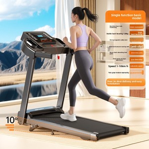 Caminadora Eléctrica FRS para Uso Doméstico, Pantalla LED, Diseño Plegable, Absorción de Impactos, Funcionamiento Silencioso, Motor de 0.65HP, Rango de Velocidad de 1-10 km/h - Product Image 3