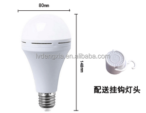 Recarregável Emergência LED Lâmpada 6000K15W 12W Bateria Operado Lâmpada E27 Carga Derramamento Power Outage - Product Image 2