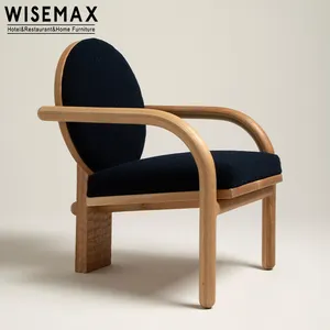 WISEMAX豪华现代原木风客厅沙发椅实木框架织物软垫中世纪靠背休闲椅