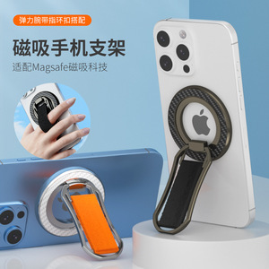 Anillo de sujeción para teléfono Magsafe con correa de Velcro, soporte magnético de escritorio para Apple iPhone, rotación universal flexible de 360 ​​grados - Product Image 2
