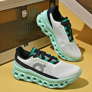 Nouvelles Chaussures de Sport Respirantes Tendance pour l'Extérieur – Meilleures Baskets Décontractées pour la Marche et la Course (Modèle Femme et Homme) - Product Image 1