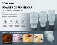 Capuchon de remplissage de poudre de qualité alimentaire 28mm 30mm, capuchon de séparation solide-liquide, capuchon en plastique pour boissons (café/matcha/créatine)